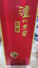 瀘州老窖 特曲紀念版 52度濃香型白酒 500ml單瓶 曬單實(shí)拍圖