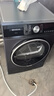 西門(mén)子（SIEMENS）10KG大容量熱泵式干衣機烘干機 無(wú)際系列空氣護理除菌烘羽絨烘蠶絲柔護 高效干衣湖韻藍WT25GMD10W 曬單實(shí)拍圖