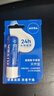 妮維雅（NIVEA）天然型潤唇膏雙支裝4.8g*2男女適用滋潤保濕打底新年禮物送女生 曬單實(shí)拍圖