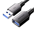 勝為（shengwei）USB2.0延長(cháng)線(xiàn)公對母 高速傳輸數據連接線(xiàn) 電腦U盤(pán)鼠標鍵盤(pán)打印機充電器擴展加長(cháng)線(xiàn) 5米AUF1050G 曬單實(shí)拍圖