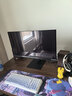 泰坦軍團 26.5英寸 QD-OLED 4K 240Hz 滿(mǎn)血HDMI2.1 C口65W 硬件低藍光 內置音箱原生10bit電競顯示器G27T8W 曬單實(shí)拍圖