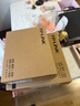 普聯(lián)（TP-LINK） 企業(yè)路由器 千兆 AC控制器 AP管理器 R473G 有線(xiàn) 公司內部組網(wǎng) R483G 多WAN口 帶機100臺 曬單實(shí)拍圖