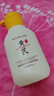 BEAUTY NOTES黃芪洗面奶改善暗沉控油深層清潔溫和保濕透亮老牌國貨潔面乳300g 曬單實(shí)拍圖
