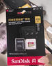 閃迪（SanDisk）512GB TF(MicroSD)內存卡 4K極速金卡A2 V30 U3行車(chē)記錄儀 運動(dòng)相機無(wú)人機 監控存儲卡 讀190MB/s 曬單實(shí)拍圖