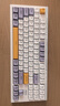 AOCGK168鍵盤(pán) 87鍵 機械手感 輕音按鍵 有線(xiàn)鍵盤(pán)鼠標套裝19鍵無(wú)沖電腦辦公筆記本 87鍵【雨煙紫】 曬單實(shí)拍圖