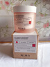 ning進(jìn)口美白清潔泥膜120g深層清潔控油去黑頭粉刺收縮毛孔嫩膚面膜 曬單實(shí)拍圖