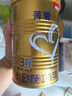 貝因美菁愛(ài)嬰幼兒配方牛奶粉0-6月齡6-12月齡12-36月齡 菁愛(ài)3段350克 曬單實(shí)拍圖