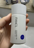 芳珂FANCL 新版防曬霜防水防汗 保濕提亮膚色 敏感肌適用 【沃爾瑪】 SPF50+ 60ml 曬單實(shí)拍圖