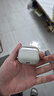 品勝 適用AirPods4保護套 AirPods四代保護套通用降噪版蘋(píng)果藍牙耳機保護柔性殼防摔 含掛繩 曬單實(shí)拍圖