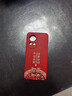 揚聚特華為nova12手機殼nova12新款保護套液態(tài)硅膠5G版全包nova 12軟殼防摔外殼中國風(fēng)個(gè)性創(chuàng  )意時(shí)尚男女 【紅-諸事平安】單殼 曬單實(shí)拍圖