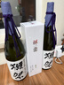 獺祭二割三分1.8L雙支裝【單瓶低至620】日本清酒 年貨送禮 曬單實(shí)拍圖