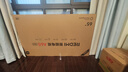 小米（MI）電視REDMI智能電視 A65 2025 包安裝版(固定掛架送裝一體)65英寸L65RB-RAE 曬單實(shí)拍圖