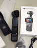 大疆 DJI Osmo Pocket 3 標準版 一英寸口袋云臺相機 OP靈眸手持數碼相機 旅游vlog 便攜美顏攝像 曬單實(shí)拍圖