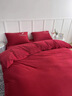 雅鹿刺繡牛奶絨四件套珊瑚絨被套床單單雙人學(xué)生宿舍被罩床笠床上用品 輕羽-中國紅【暖絨溫眠】 1.8m 床單款 四件套-被套200*230cm 曬單實(shí)拍圖
