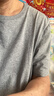 宜而爽【100%全棉 5A抑菌】T恤男士打底短袖汗衫羅紋純棉內衣大碼老頭衫 曬單實(shí)拍圖