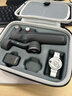 大疆 DJI Osmo Mobile 7P 全場(chǎng)景跟拍手機穩定器OM7智能跟拍直播vlog手持自拍桿拍攝神器 曬單實(shí)拍圖