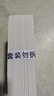 新華書(shū)店正版 毛澤東選集全套四冊 91年典藏版 普及本平裝本精裝本1-4卷 毛選毛澤東文集普裝毛澤東思想 重讀實(shí)踐論矛盾論重讀論持久戰 毛澤東書(shū)籍語(yǔ)錄箴言資本論黨政圖書(shū)籍 毛澤東選集（四冊 普及本）定 曬單實(shí)拍圖