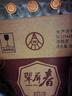 五糧液【新品上市】翠屏春52度濃香型白酒500mL口糧酒 52%vol 500mL 6瓶 整箱 曬單實(shí)拍圖