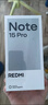 小米REDMI Note15 Pro+【國補】第四代驍龍7s 龍晶玻璃十倍抗摔 IP68防水 新品5G手機 雪松白 16G+512G 曬單實(shí)拍圖