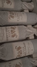 CANIS FAMILIARIS布多格 法國原瓶進(jìn)口紅酒騎士干紅葡萄酒750ml*6節日禮品禮盒整箱 曬單實(shí)拍圖
