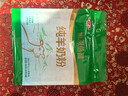和氏（HERDS）純羊奶粉400g袋裝全脂生羊乳奶粉成人中老年原生高鈣獨立小條裝 發(fā)1袋 曬單實(shí)拍圖