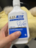 優(yōu)牙合0.12氯己定抑菌含漱液牙周種植正畸拔牙術(shù)后孕婦老人漱口水便攜裝 【0酒精0抗生素】250ml一瓶裝 曬單實(shí)拍圖