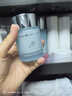 FAN BEAUTY DIARY范冰冰同款海葡萄凝水沁透保濕面霜50g 補水修護 曬單實(shí)拍圖