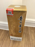 茅臺2025年 飛天 醬香型白酒 53度 500ml 單瓶裝【名酒鑒真】 曬單實(shí)拍圖
