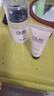 玉蘭油（OLAY）多效面霜50g補水潤膚抗皺緊致保濕面霜新年禮物送女友 曬單實(shí)拍圖