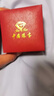 中國珠寶生日新年禮物送女友黃金金條足金9999生日快樂(lè )紀念日2g 曬單實(shí)拍圖