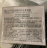 御泥坊 素顏霜50g*2  網(wǎng)紅濾鏡霜素顏霜懶人面霜妝前化妝品  送女生禮物 曬單實(shí)拍圖
