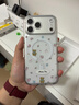 邇舟白色雙層適用蘋(píng)果17promax手機殼防摔新款蘋(píng)果17promax創(chuàng  )意磁吸手機保護套 小熊碎花-磁吸殼 蘋(píng)果17PROmax 曬單實(shí)拍圖