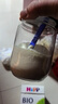 喜寶（HiPP）德國經(jīng)典有機嬰幼兒配方奶粉2段（6-12個(gè)月）600g/盒 效期26.11 曬單實(shí)拍圖
