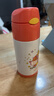 膳魔師（THERMOS）保溫杯304不銹鋼成人兒童學(xué)生吸管水杯子 魔法師系列FFI紅色360ml 曬單實(shí)拍圖