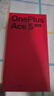 一加 Ace 5 競速版 新品游戲性能手機 天璣 9400e 風(fēng)馳游戲內核 手機 逐浪白 12GB+256GB 曬單實(shí)拍圖
