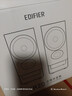 漫步者（EDIFIER）R20 桌面2.0電腦音響 藍牙音箱標配有線(xiàn)領(lǐng)夾麥 藍牙6.0 曙光燈效 臺式機筆記本音箱音響 黑色+標配領(lǐng)夾麥+曬單返10 小巧箱體|聲場(chǎng)精準 曬單實(shí)拍圖