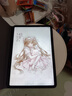 小米平板7 XiaomiPad7平板電腦11.2英寸新款 3.2K超清旗艦屏144Hz高刷學(xué)生網(wǎng)課學(xué)習辦公娛樂(lè )影音長(cháng)續航 【小米平板7天際藍】3.2K超清旗艦屏 12+256GB 標準版 曬單實(shí)拍圖