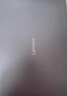 聯(lián)想筆記本電腦小新14 高性能輕薄本 英特爾酷睿標壓i5 24G 512G 高色域 辦公【國家補貼】 曬單實(shí)拍圖