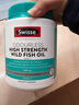 Swisse斯維詩(shī)高濃度深海無(wú)腥魚(yú)油1500mg膠囊含omega-3 DHA+EPA 400粒/瓶 曬單實(shí)拍圖