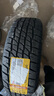 佳通輪胎 (Giti) 4×4 越野 AT70 255/65R18 111T RWL 曬單實(shí)拍圖