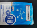 同仁堂祛斑美白面膜補水去斑淡斑黑色素保濕男女通用20片/盒七夕 曬單實(shí)拍圖
