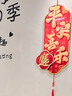 平安喜樂(lè )掛飾2026新款客廳電視背景墻裝飾品喬遷新居禮品布置掛件 平安喜樂(lè )Ly-01【熱賣(mài)】 27*50 中國結流蘇 高清水晶畫(huà)面 曬單實(shí)拍圖