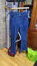 皮爾卡丹（pierre cardin）加絨加厚秋冬裝高腰微喇針織牛仔褲女士毛邊寬松喇叭褲長(cháng)褲2025年 藍色款 加絨 29 建議115-125斤內 曬單實(shí)拍圖