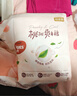 好奇（Huggies）鉑金裝小桃褲成長(cháng)褲XXXL26片*4包(17kg以上)【透爽散熱】 曬單實(shí)拍圖