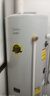 美的（Midea）空氣能熱水器家用300升超一級能效75℃高溫R32冷媒帶電輔 變頻睿泉PLSX-300(51)/DN8-B(E1)  曬單實(shí)拍圖