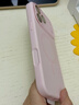 藍妮子適用 蘋(píng)果17手機殼iphone17promax手機殼 蘋(píng)果17pro手機殼16pro/max磁吸充電15pro液態(tài)硅膠14/13 相機按鍵全包【砂粉色】自帶鏡頭膜 蘋(píng)果17ProMax 曬單實(shí)拍圖