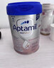 愛(ài)他美（Aptamil）德國白金版HMO 較大嬰兒配方奶粉2段(6個(gè)月以上) 800g 德愛(ài)白金 曬單實(shí)拍圖