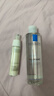 理膚泉特安舒緩水乳兩件套補水保日常修護保濕潤膚護膚品套裝新年禮物 曬單實(shí)拍圖