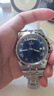 帝舵（TUDOR）皇家 周杰倫同款 瑞士手表 鋼帶藍盤(pán) 雙顯男表 41mm M28600-0005 曬單實(shí)拍圖