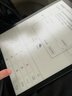 科大訊飛智能辦公本MAX 13.3英寸電子書(shū)閱讀器筆記本 墨水屏電紙書(shū)顯示器 會(huì )議記錄記事本 語(yǔ)音轉文字MT33 訊飛智能辦公本MAX【6G+128G】 【咨詢(xún)客服領(lǐng)優(yōu)惠】 曬單實(shí)拍圖